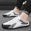 2025, Herrenschuhe, atmungsaktiv, halbe Hausschuhe, niedrige flache Schuhe, leichte