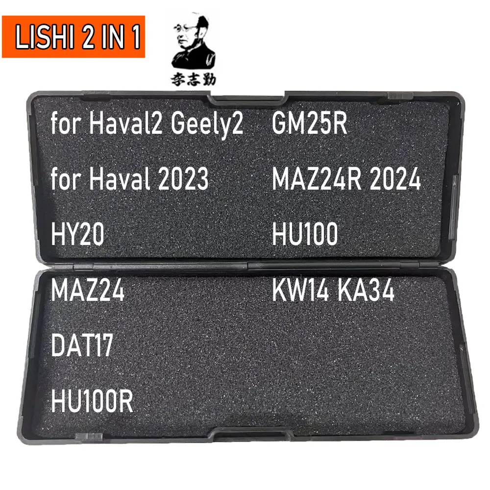 Neuestes lishi werkzeug 2 in 1 für haval2 geely 2 haval hy20 maz24 dat17 hu100 hu100r gm25r MAZ24R-2024 kw14/ka34 für kia1r Image