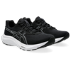 Laufschuh ASICS "GEL-CONTEND 9", Gr. 40, schwarz-weiß (schwarz, weiß), Textil, Synthetik, sportlich, Schuhe, mehr Dämpfung
