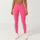 Women Sport Fitness Leggings High Waist Tights Elastic Sexy Yoga Pants Training Running Gym Quick Dry Breathable Leggings Female