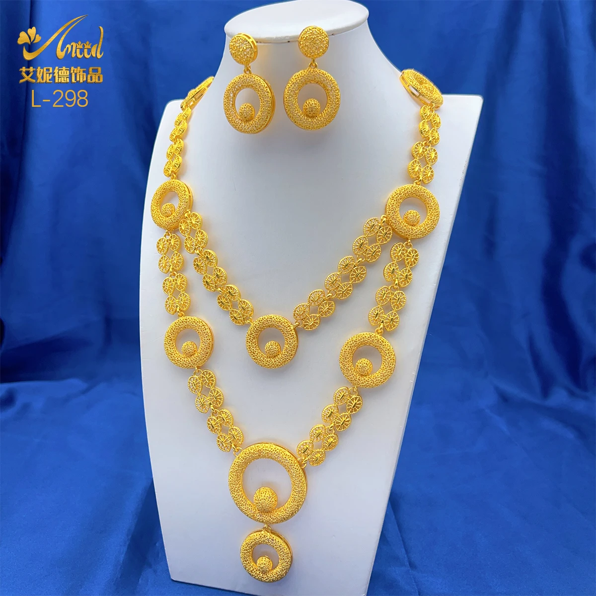ANIID Dubai 24K Set di gioielli color oro Matrimonio Collana africana Orecchini per le donne Nigeriano Indiano Sposa 2 pezzi Set Regali per feste