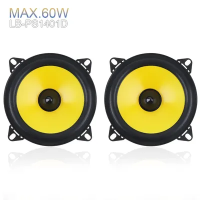 2pcs 4 inch 60W 88dB 2-Way Full Range Frequency Car Audio Stereo Coaxial Speaker Car Speaker Automobile Loudspeaker