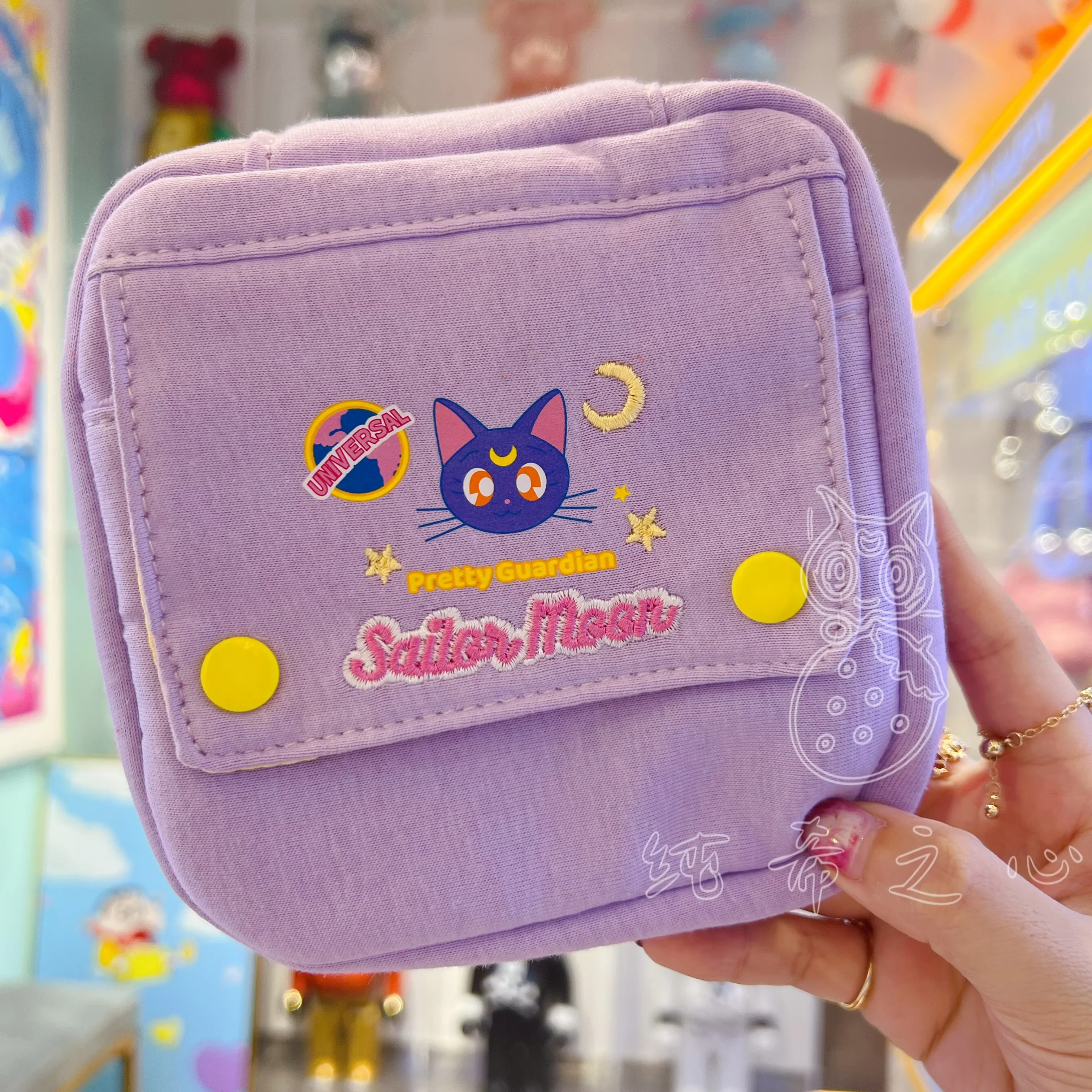 Bandai Anime Sailor Moon Borsa per il trucco Borsa per articoli da toeletta Borsa per gioielli carina per cartoni animati Borsa per il trasporto portatile Tsukino Usagi Luna