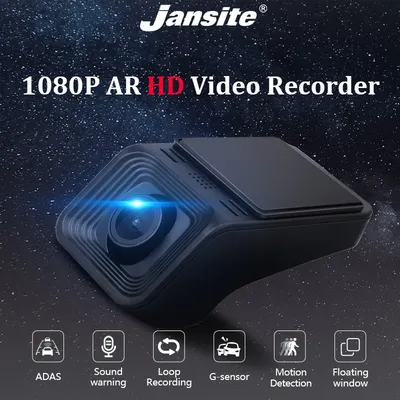 Universal 2K Full HD USB AUTO ADAS Auto DVR Dash Cam Für Auto DVD Auto Audio Voice Alarm Video & nachtsicht Auto Video Recorder