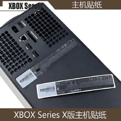 5PCS Für XBOX Serie X Konsole Host Aufkleber Label Für XBOX Serie X Image