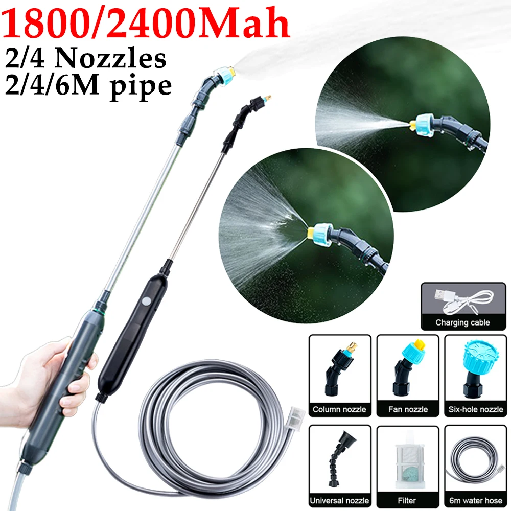 Elektrische Spritze elektrische Spritze Bewässerung mit 1800 Nebel düsen 2400/mah leistungs starke Spritze für die Garten reinigung Image