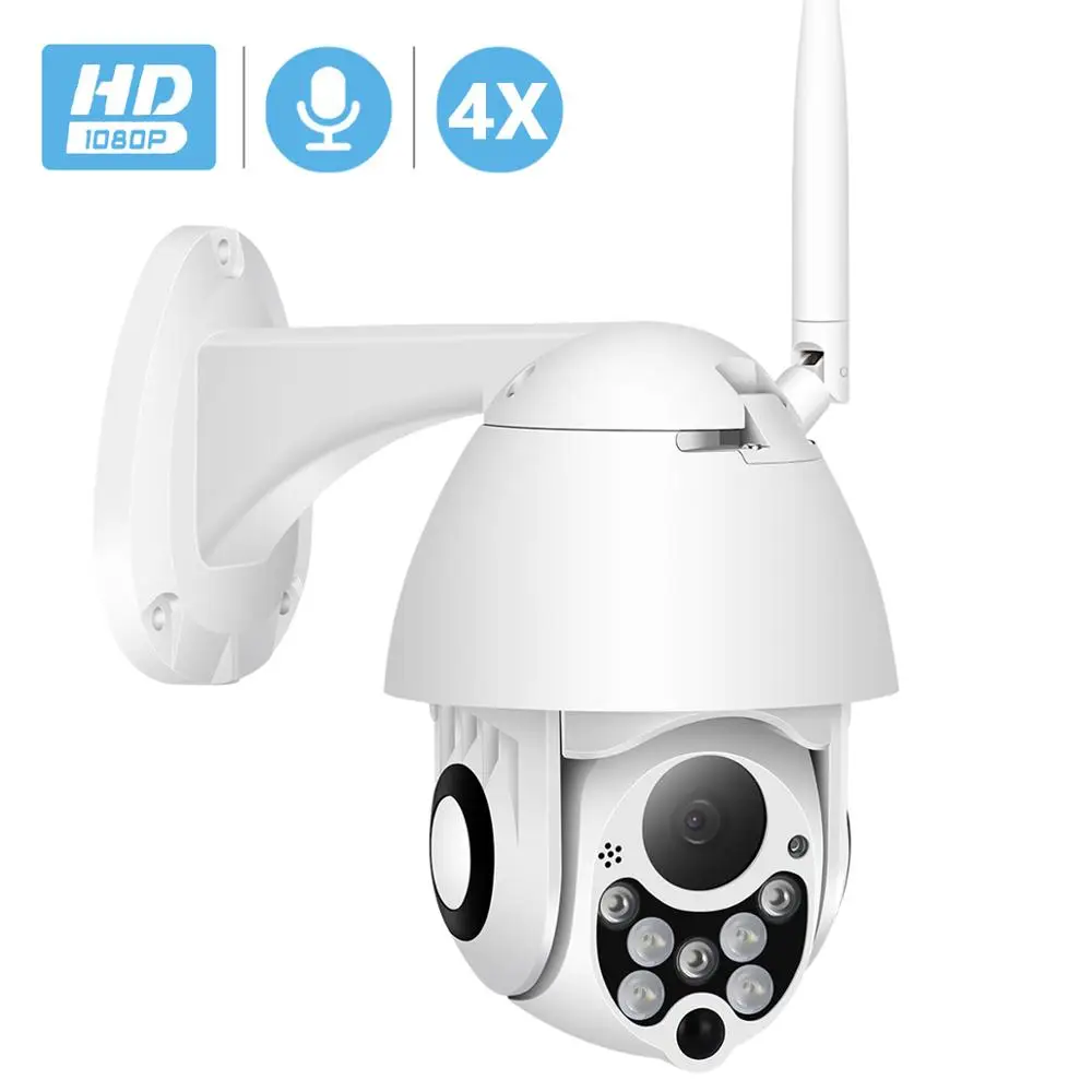 Besder 1080p ptz ip kamera outdoor speed dome drahtlose wifi überwachungs kamera pan tilt 4x zoom ir netzwerk cctv überwachungs kamera Image