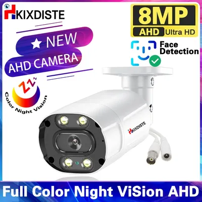 8MP Gesicht Voll Farbe Nachtsicht Sicherheit Kamera 4K IP66 Outdoor AHD CCTV Video Überwachung Kamera HD 8MP 5MP Bullet IP Kamera