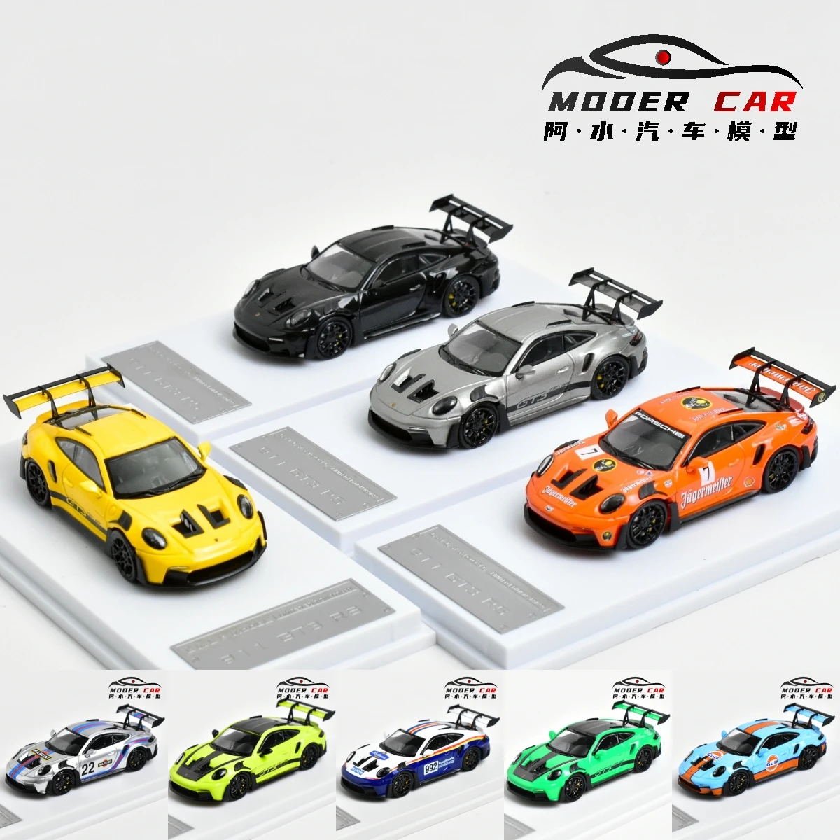 LMLF 1:64 911 992 Hobby GT3 RS Druckguss-Modellauto für Erwachsene