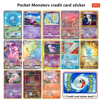 2PCS PTCG Credit Card Stickers Anti-degaussing Pocket Monsters Mew Series VISA Card for Bus Bank