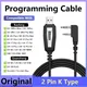 Cavo di programmazione USB con CD per Baofeng UV-5R UV 888S UV-S9PLUS UV-13 16 17 21 Pro Quansheng