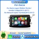 Autoradio Android per Dacia Logan Dokker Duster Sandero Lodgy 2012-2017 Renault Captur Symbol Autoradio Carplay navigazione GPS