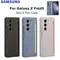 Original für Samsung Galaxy Z Fold5 Slim S Pen Handyhülle mit integriertem neuen kompakten S Pen Smartphone Cover EF-OF94