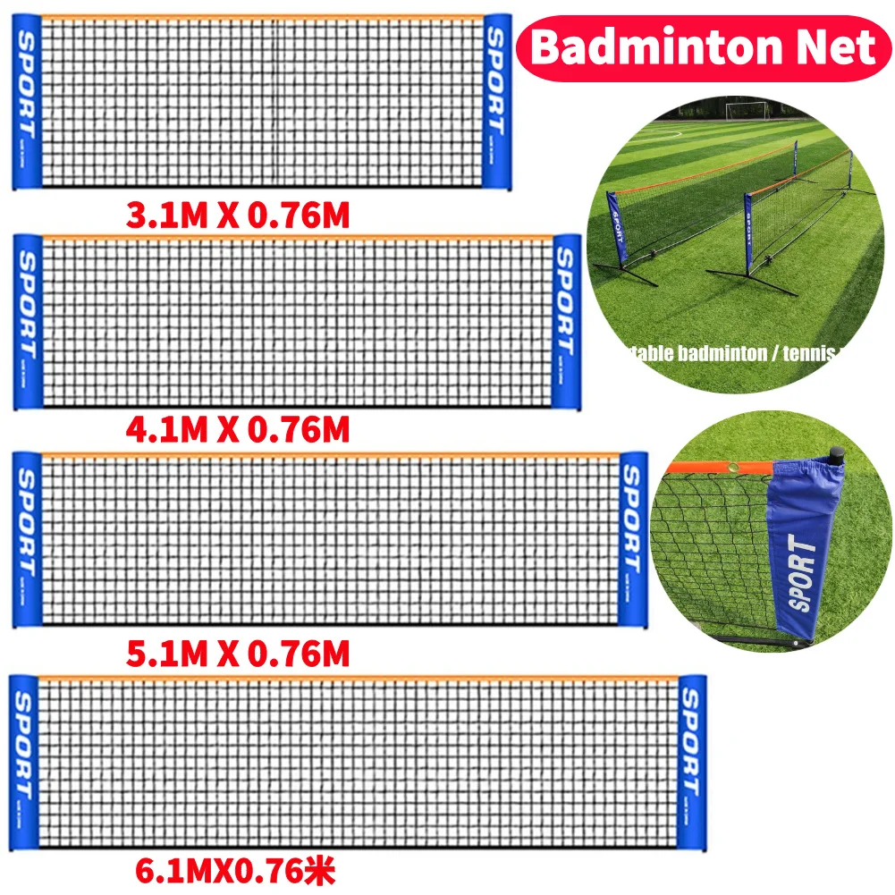 Tragbare Falten Standard Professionelle Badminton Net Indoor Outdoor Sport Volleyball Tennis Quadratische Netze Mesh 3M/4M/5M/6M Image