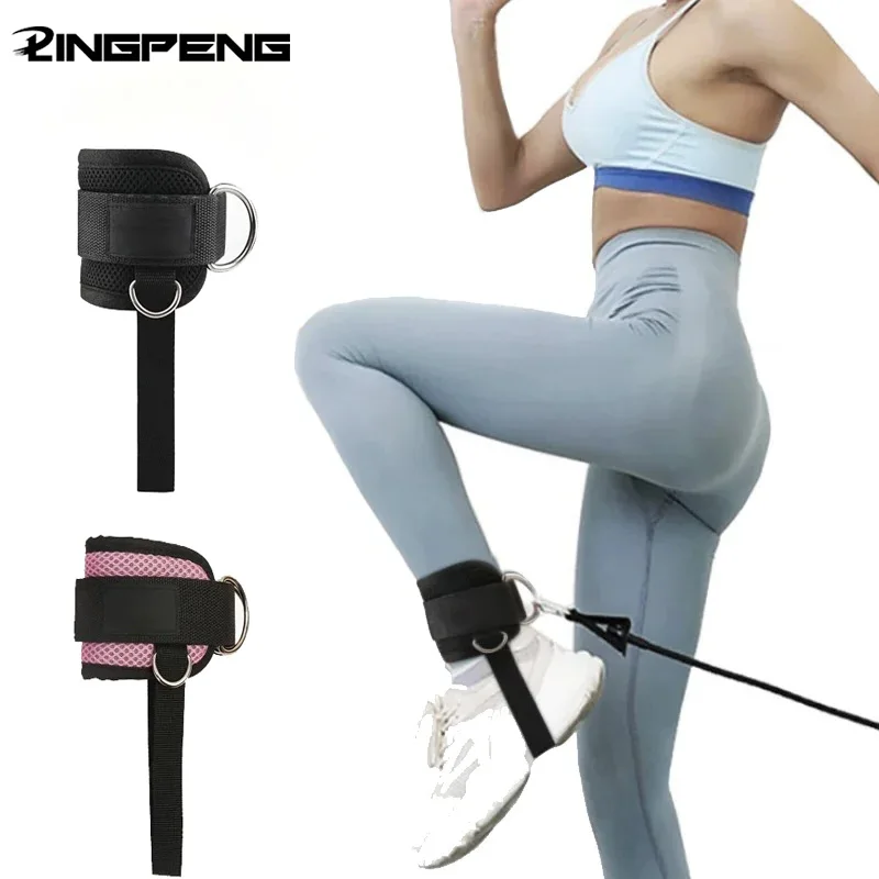 1 x gepolsterte Knöchelriemen, Knöchelriemen für Kabelmaschinen, doppelter D-Ring, Fitness-Knöchelmanschetten für Fitnessstudio, Workouts, Rebate-Beinverlängerungen Image