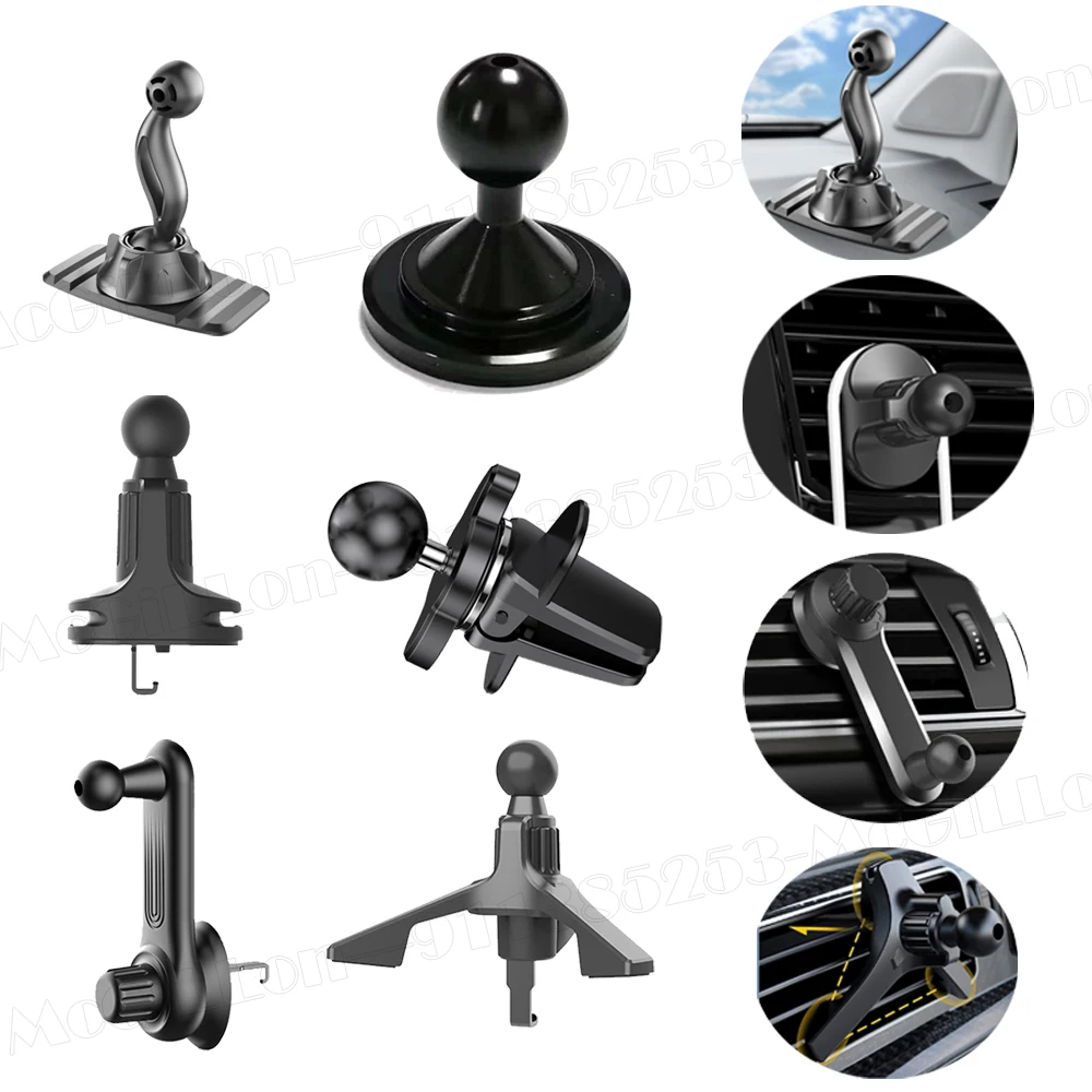 Clip universel de ventilation de voiture, Base à tête sphérique de 17mm, Support magnétique pour téléphone de voiture, Support de tableau de bord, accessoires de téléphone portable