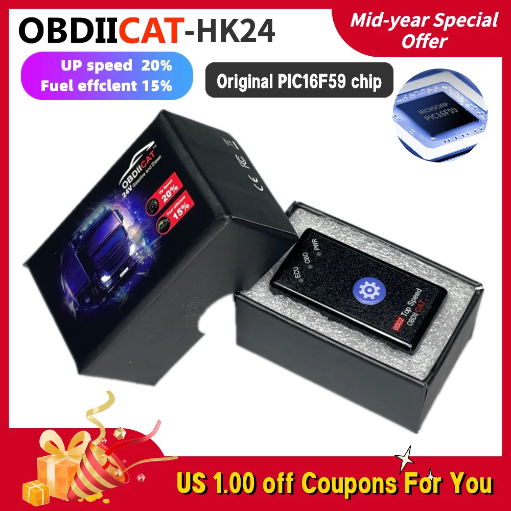 Prix de grosHK01 Super OBD2 boîte de réglage de puce peut fonctionner pour les voitures Diesel et Benzine 2 en 1 économie de carburant 15% augmentation de puissance 20%