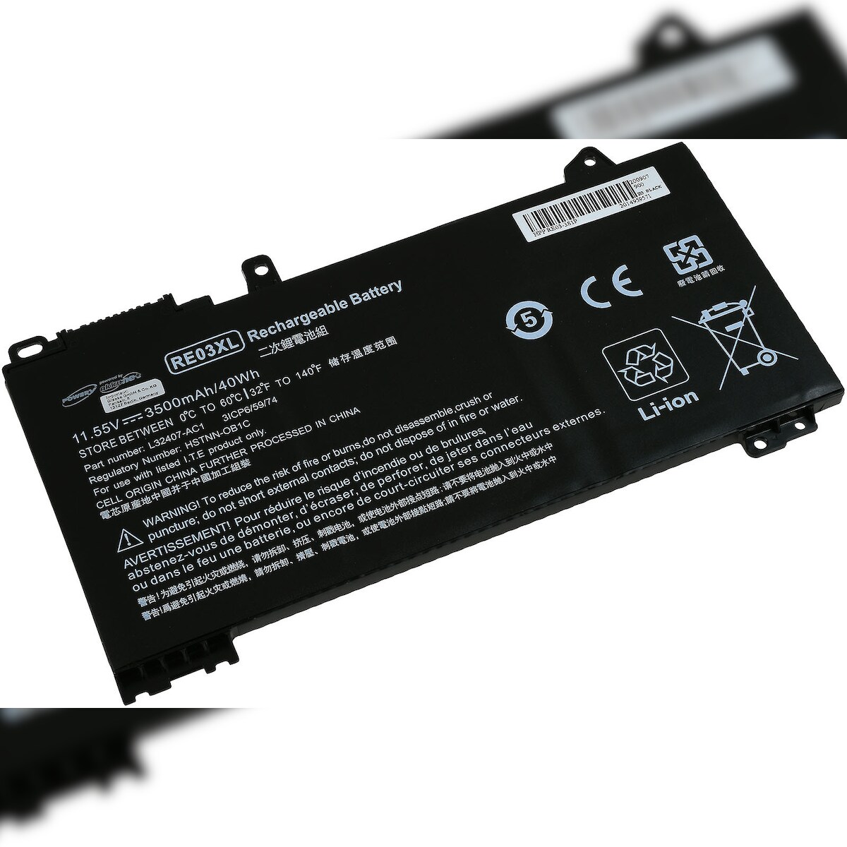 Powery Akku für Laptop HP ProBook 450 G6(5TJ99EA) Image