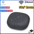 360 ° Microfono omnidirezionale Pickup con raggio 5M Altoparlante per conferenze wireless Microfono Bluetooth USB per riunioni di conferenze