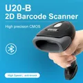 Lettore di codici a barre 1D/2D USB cablato/wireless 2.4G Bluetooth Palmare Codice a barre Codice QR Scanner Immagine CMOS Decodifica ad alta velocità U20