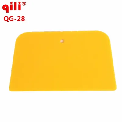 Qili QG-28 Carbon Fiber Vinyl Film Wrapping Tools 13CM*8CM Yellow Squeegee Window Film Installation Tint Scraper