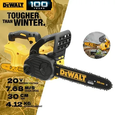 DEWALT DCM565N 20V Cordless Brushless Chain Saw Tool Body Wood Cutter Machine Electric Pruning Saws