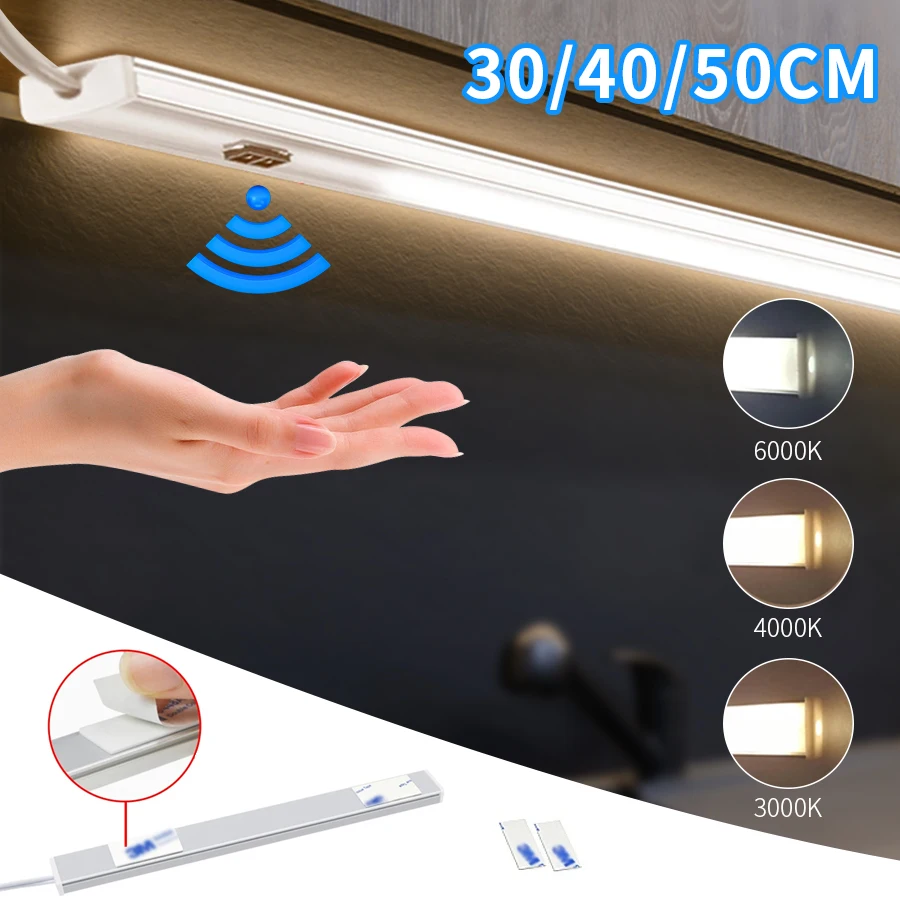 DC5V USB LED unter Schrank Licht Hand Sweep Schalter Sensor Bar Licht Küche Kleider schrank Schrank Lampe/50cm 3 Farben veränderbar