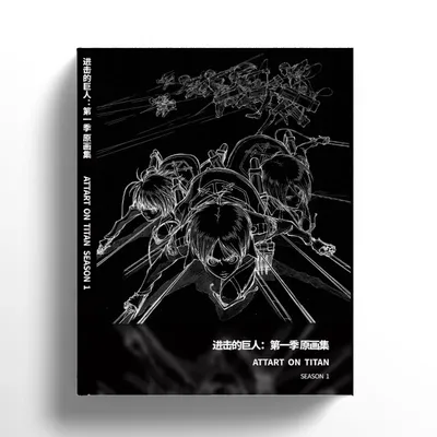Attack on Titan Staffel 1/2/3/final Original Art Set Collection Malalbum Eren Yeager, Mikasa Ackerman Kunstbuch Image