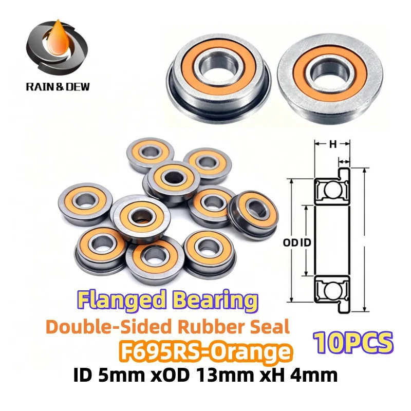 10 Stück F695RS 5 x 13 x 4 mm Miniatur-Flanschkugellager F695 2RS Lager ABEC-7 für VORON Mobius 2/3 2/4 3D-Drucker Image