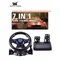 DATA FROG Lenkrad für Nintendo Switch PC PS3 PS4 Xbox 360 Vibrations-Joystick Gaming Simracing mit empfindlichen Pedalen 2023