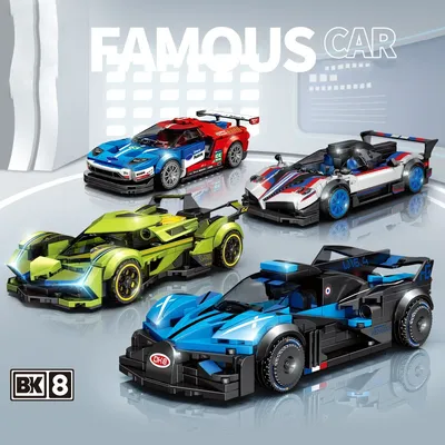 Technischer Baustein Supersport wagen Lambov12 Vision GT Bugattis Bolide Paganis Huayra Fahrzeug Image