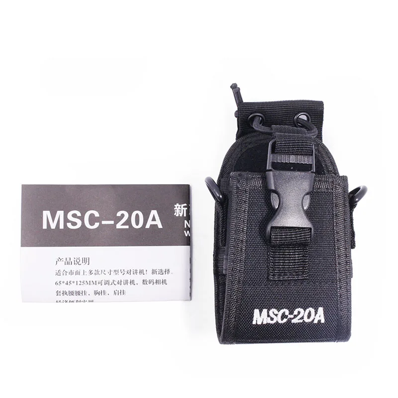 Walkie Talkie Universal Pounch Nylon Fall Zwei Weg Radio Halter Tasche für Motorola für Baofeng MSC20A Image