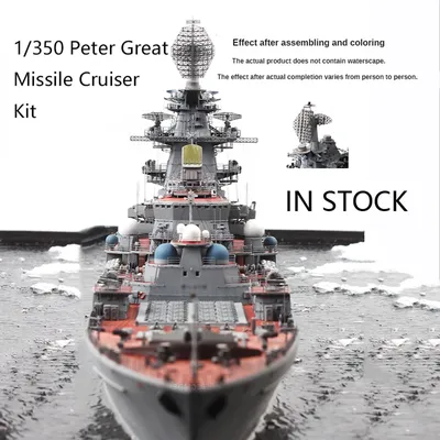 DIY Kriegsschiffmodell 1/350 Zusammengebautes Schiff 04522 Russland Peter The Great Missile Cruiser Bausatzmodell Image
