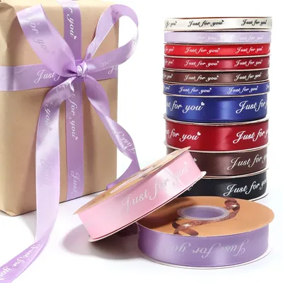 10 Yards Satin Ribbon Color Printed 'JUST FOR YOU' Wrapping Ribbons for Baking Flower Birthday