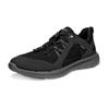 Slip-On Sneaker ECCO "TERRACRUISE II W", Damen, Gr. 38, schwarz, Lederimitat, Textil, sportlich, Schuhe, Freizeitschuh, Halbschuh, Outdoorschuh, mit GORE-TEX