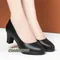 Women Fashion High Quality Elegant Square Heel Pumps Lady Cute Classic Black Office Heel Shoes