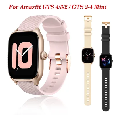 20mm Rose Gold Schnalle Für Xiaomi Mi Huami Amazfit GTS 4 3 2 2e GTS2-4mini Smart Uhr Band amazfit Image