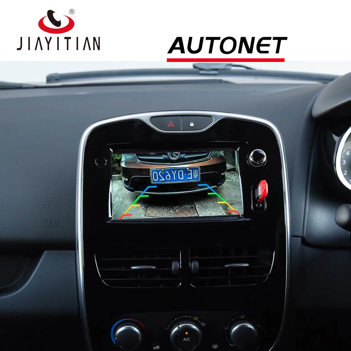 Für Renault Clio 4 IV RS 2012 2013 2014 2015 Clio 4 2016 2017 2018/OEM Bildschirm Adapter Kabel umkehr Rückansicht Kamera Image