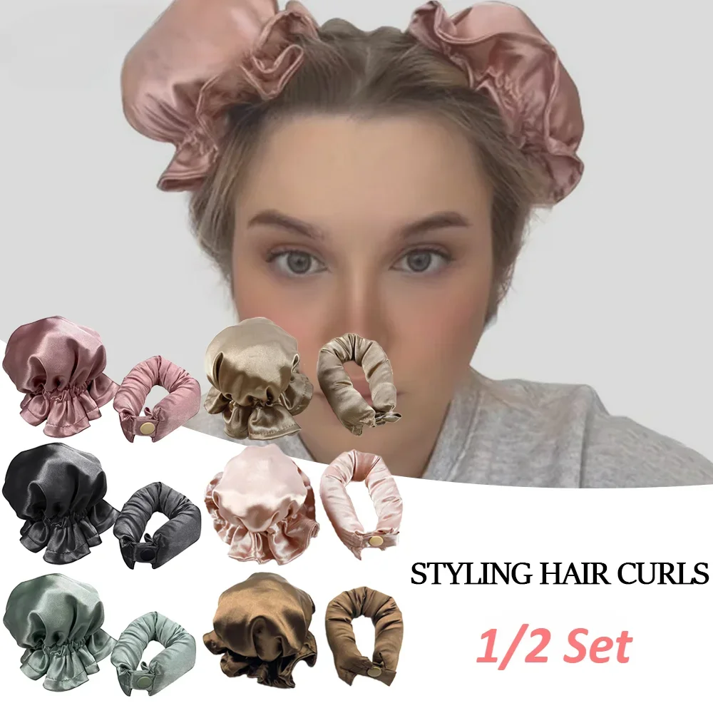 1/2Sets Heatless Curling Stange Seide Locken Keine Wärme Haar Curler Lockenwickler Schlafen Stirnband Faul Lockenwickler frauen Styling Werkzeuge Image