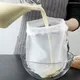 Sacchetto filtro in Nylon per vino al latte di soia per uso alimentare rete 100 Mesh tè birra olio per caffè filtro riutilizzabile sacchetti in tessuto sacchetto in tessuto per filtro da cucina