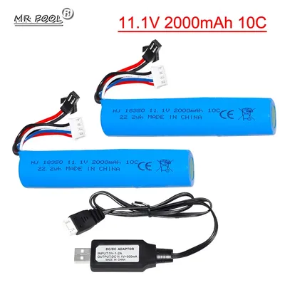 3S 11.1V 2000mAh 10c Li-ion battery/USB for Electric water Gel Ball Blaster Toys Pistol