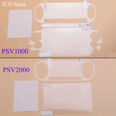PSV1000 PSV 2000 Clear Full HD Screen Protector Cover Protective Film Guard HD Scratch Resistant