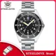 STEELDIVE SD1944 New In 45MM Stainless Steel Case 200M Waterproof NH35 Bright Luminous Sapphire Glass Automatic Dive Watch Reloj