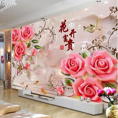 Benutzer definierte 3d Tapete klassische Rose Blumen Foto Wandbild Wohnzimmer TV-Sofa Wohnkultur Image