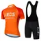 2022 Summer Clothing Cycling Shirt Men