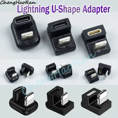 1 Pc USB C Vertical Adapter For IOS 180Degree /U-shaped Fast Charging Transfer Converter For iPhone Series Product Converter