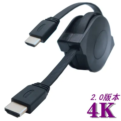 Versenkbare & dehnbar 4K HDTV-kompatibel Kabel 1.5m 1,8 m 3D Kabel Adapter für projektoren Monitore