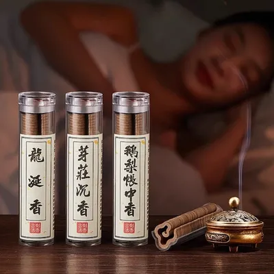Pure Natural Disk Incense Mini Incense Burner Incense Meditation Reed Diffuser Plant Extract