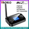 Ricevitore trasmettitore audio Bluetooth multifunzione Convertitore DAC adattatore wireless stereo