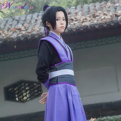 Cosplay Kostüm Animierte Version Jiang Cheng Wei W uh AO Jugendliche Anime Kostüm Halloween alte Han Image